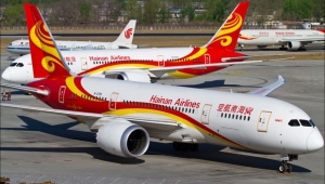 Hainan Airlines: Prvi let na liniji Beograd - Peking