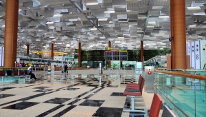 Aerodrom Singapur - Čangi