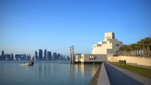 Doha - cela država u jednom gradu