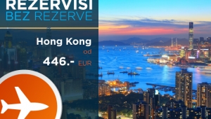 Aeroflot: Jeftinije avio karte do Azije