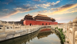 Peking - grad svetskih atrakcija