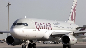 Istražite Aziju sa Qatar Airways-om