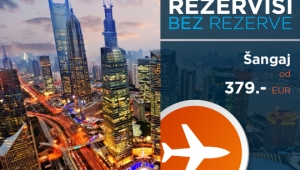 Etihad Airways: Do 30% jeftinije avio karte
