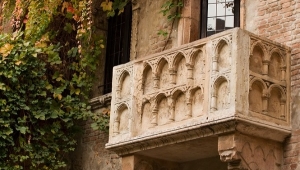 Julijina kuća (Verona)