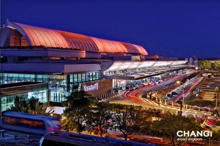 Aerodrom Changi je najlepši u svetu!
