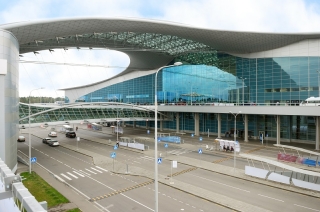 Aerodrom Moskva - Šeremetjevo