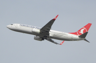 Jeftinije avio karte za rane rezervacije kod Turkish Airlines