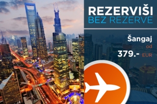 Etihad Airways: Do 30% jeftinije avio karte